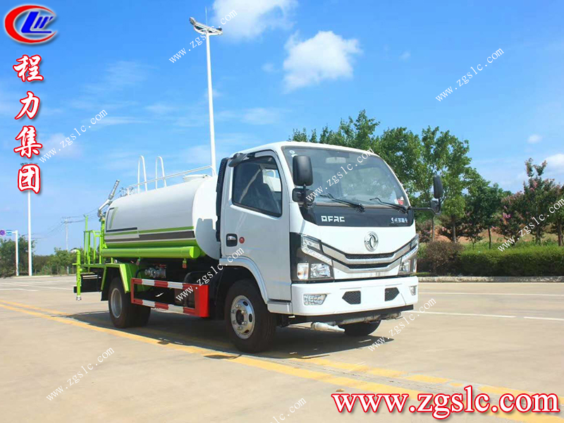 程力專用汽車股份有限公司 程力專用汽車股份有限公司