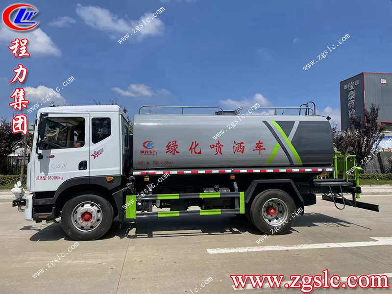 程力集團.jpg 程力集團.jpg