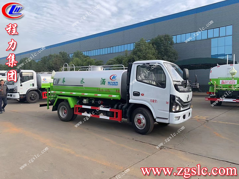 程力集團.jpg 程力集團.jpg