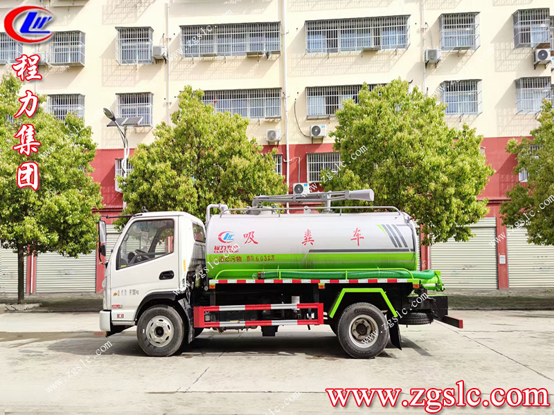 程力集團.jpg 程力集團.jpg