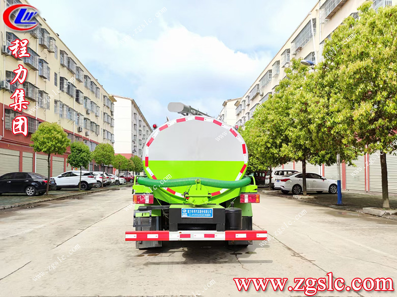 程力集團.jpg 程力集團.jpg