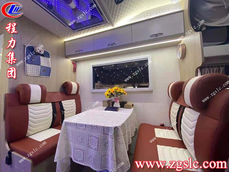 程力集團.jpg 程力集團.jpg