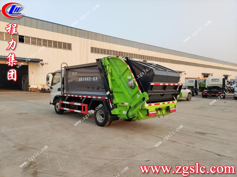 程力集團.jpg 程力集團.jpg