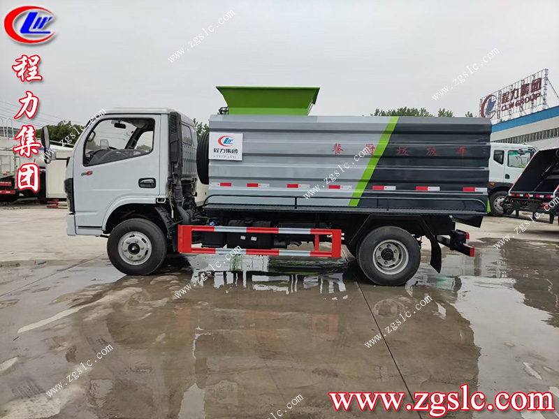 程力集團.jpg 程力集團.jpg