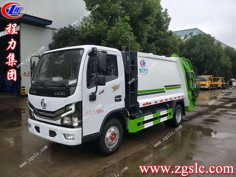 程力集團.jpg 程力集團.jpg