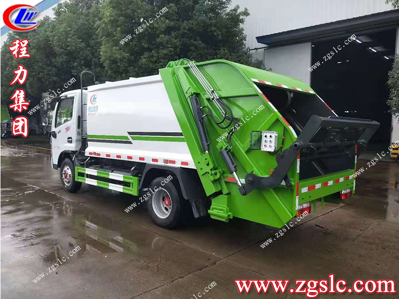 程力集團.jpg 程力集團.jpg