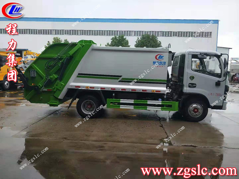 程力集團.jpg 程力集團.jpg