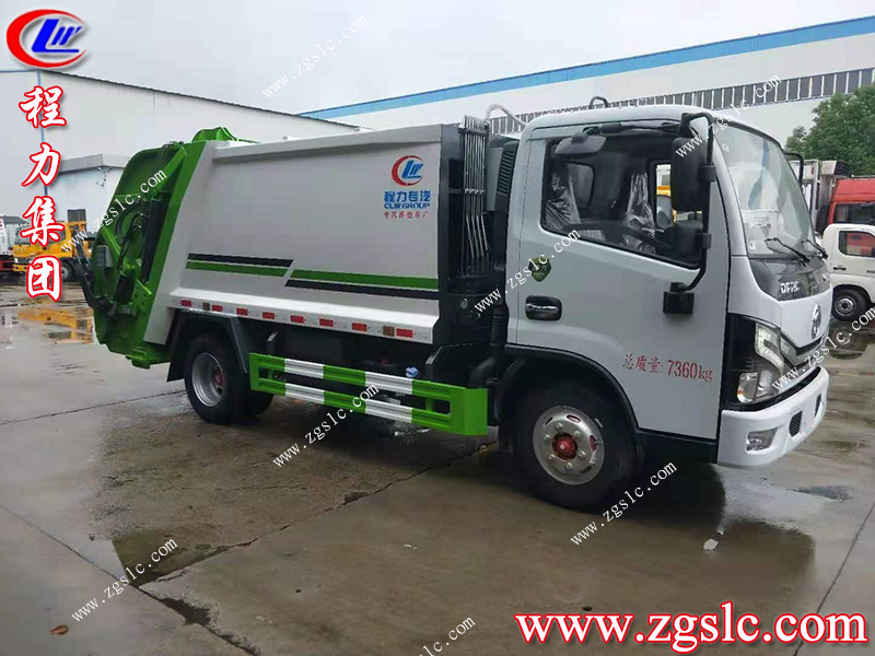 程力集團.jpg 程力集團.jpg