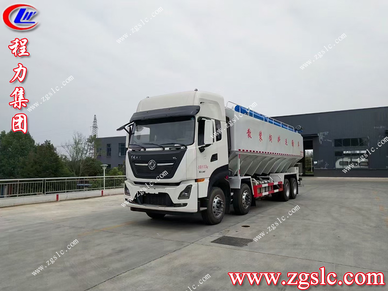 程力集團(tuán).jpg 程力集團(tuán).jpg