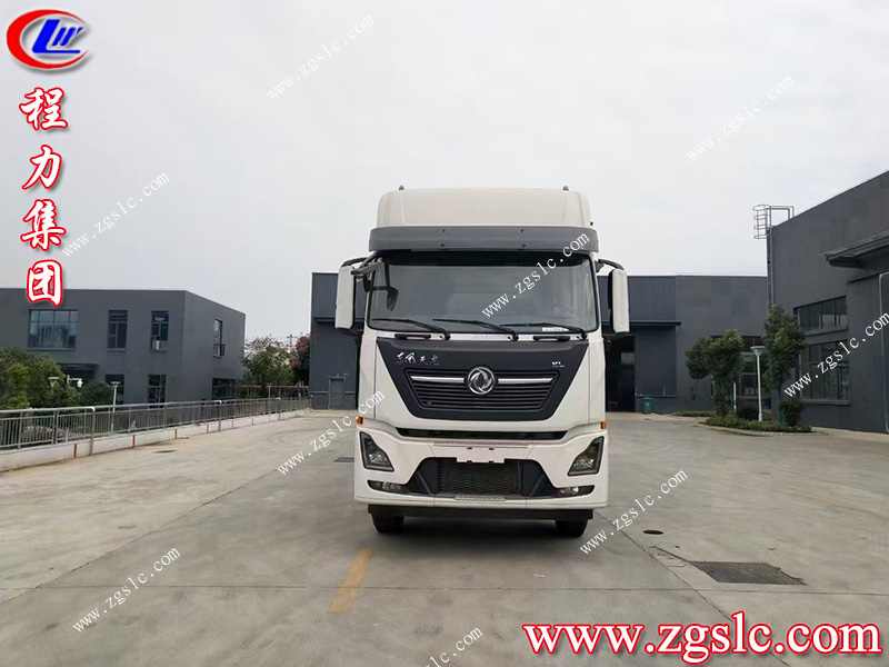 程力集團(tuán).jpg 程力集團(tuán).jpg