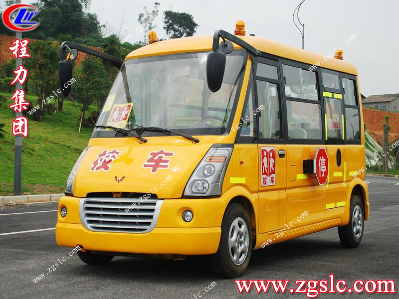 程力集團.jpg 程力集團.jpg