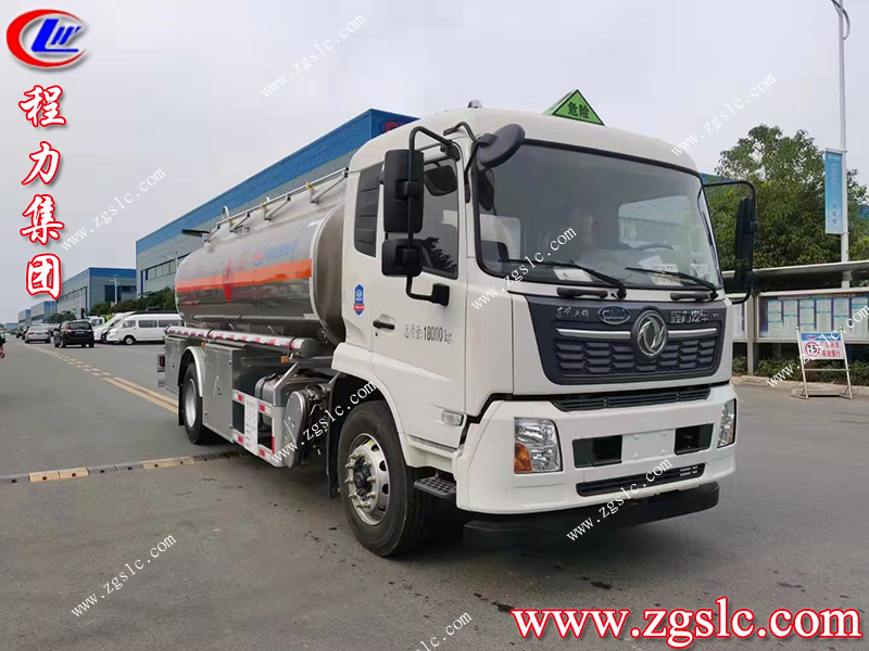 程力集團.jpg 程力集團.jpg