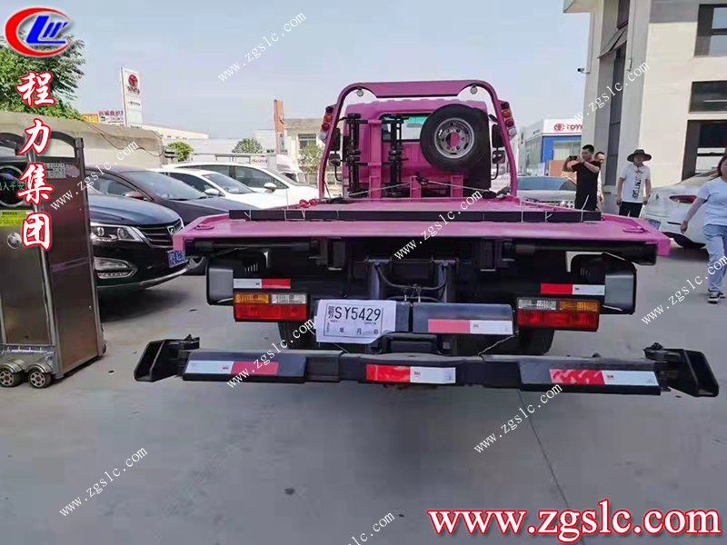 程力集團.jpg 程力集團.jpg