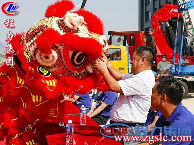 程力集團.jpg 程力集團.jpg