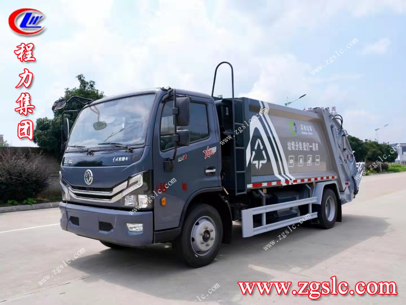 程力集團.jpg 程力集團.jpg