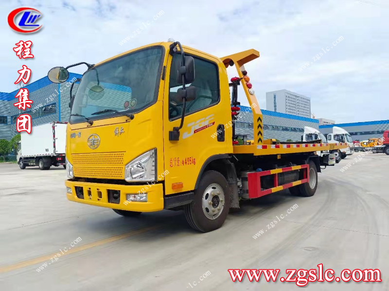 程力集團(tuán).jpg 程力集團(tuán).jpg