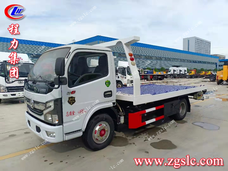 程力集團(tuán).jpg 程力集團(tuán).jpg