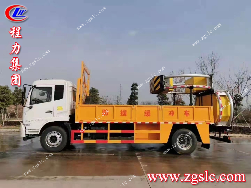 程力集團.jpg 程力集團.jpg