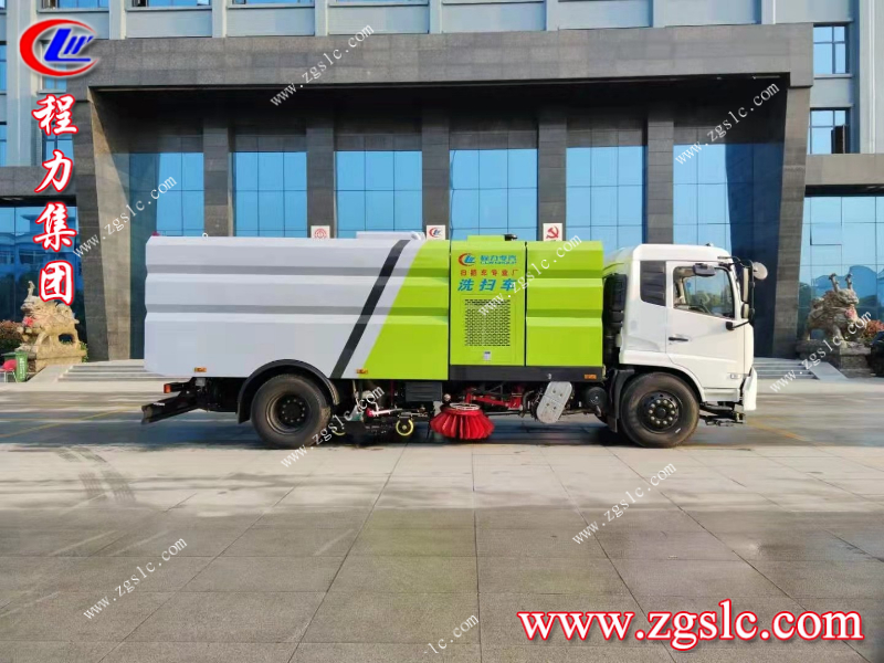 程力集團.jpg 程力集團.jpg