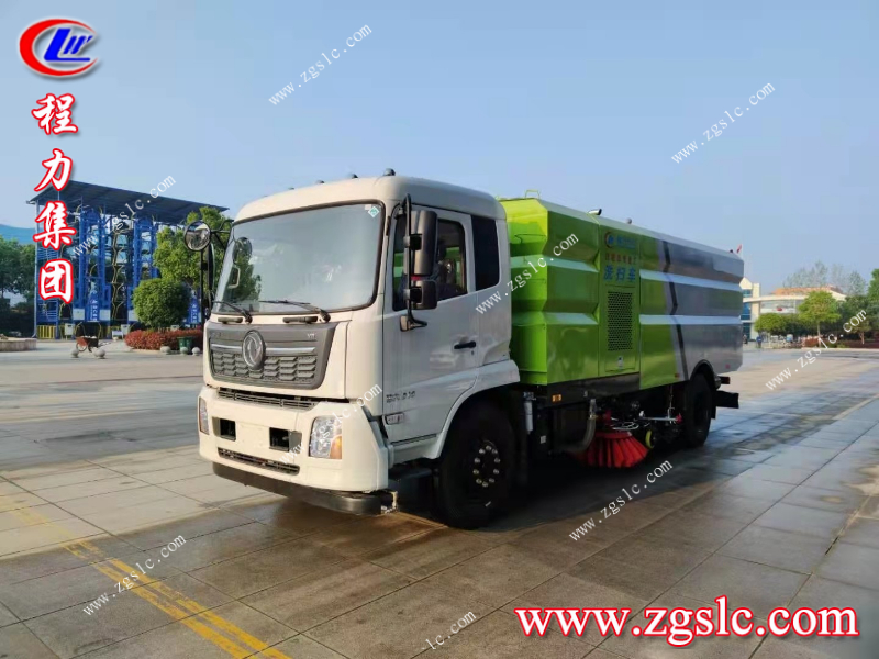 程力集團.jpg 程力集團.jpg