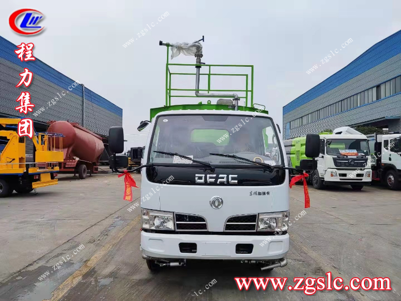 程力集團.jpg 程力集團.jpg