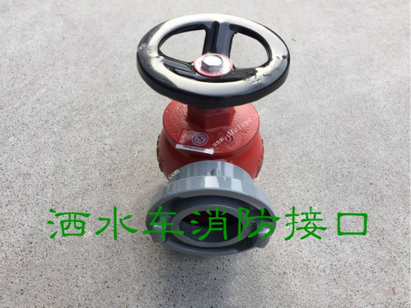 程力集團 程力集團