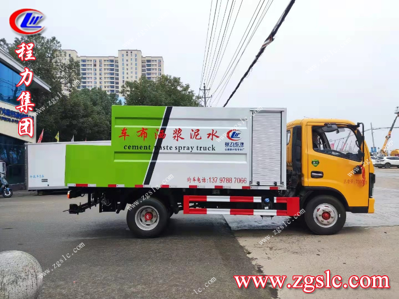 程力集團.jpg 程力集團.jpg