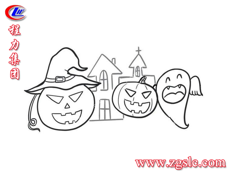 程力集團(tuán).jpg 程力集團(tuán).jpg