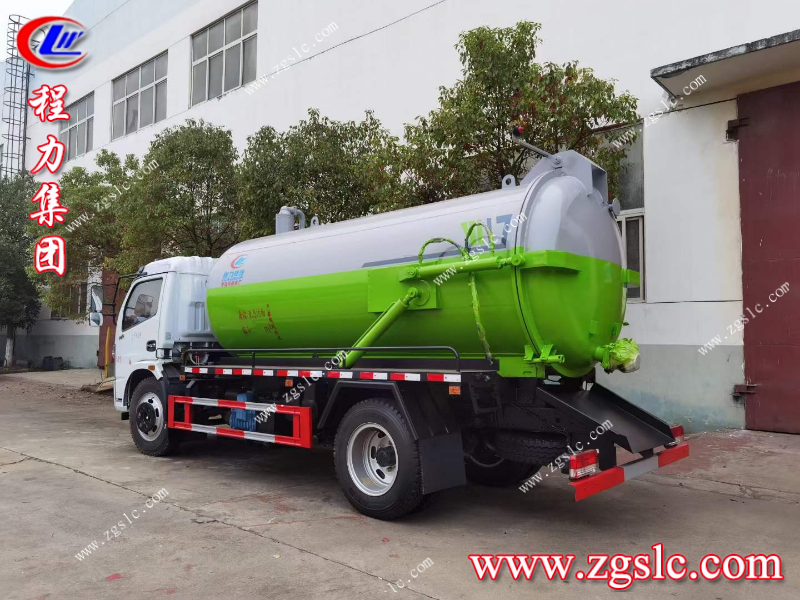 程力集團(tuán) 程力集團(tuán)