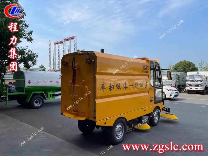 程力集團.jpg 程力集團.jpg