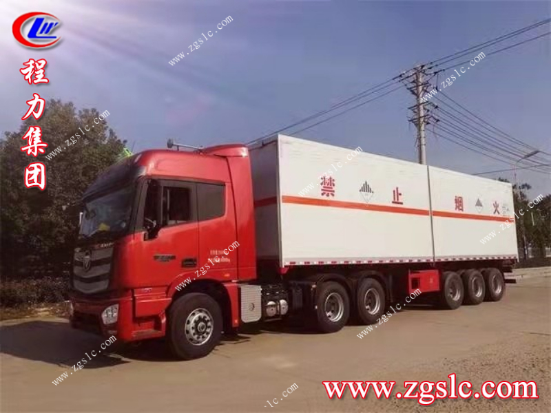 程力集團 程力集團