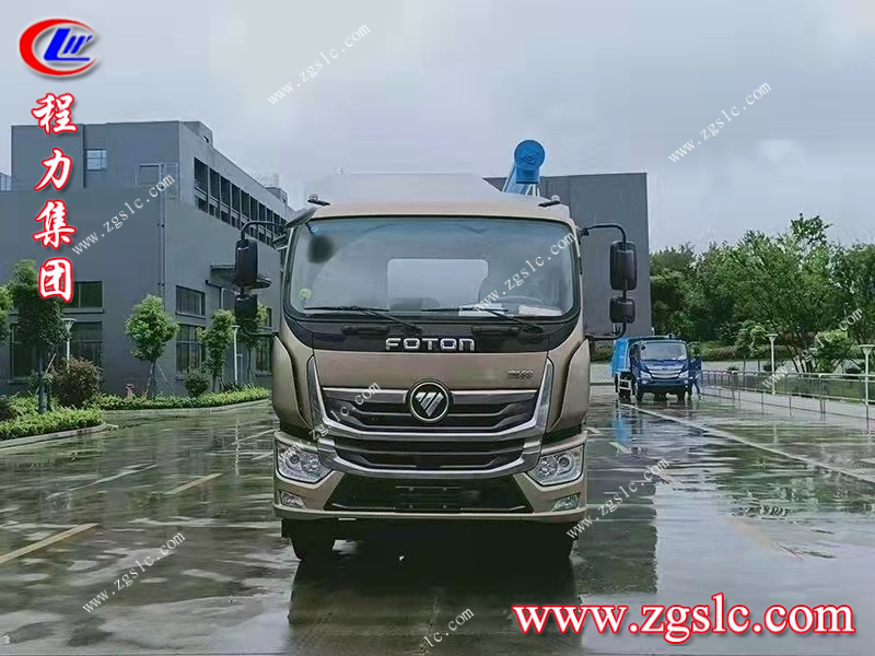 程力集團.jpg 程力集團.jpg