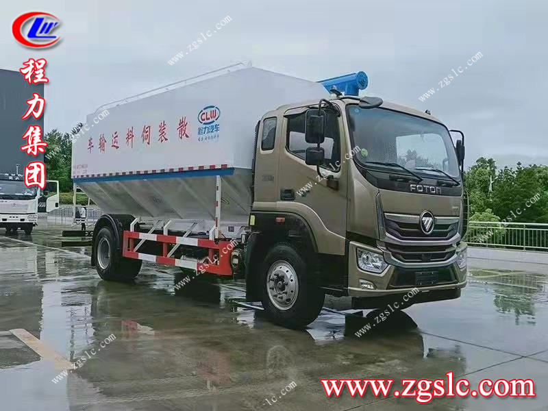 程力集團.jpg 程力集團.jpg