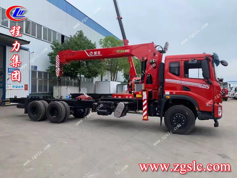 程力集團 程力集團