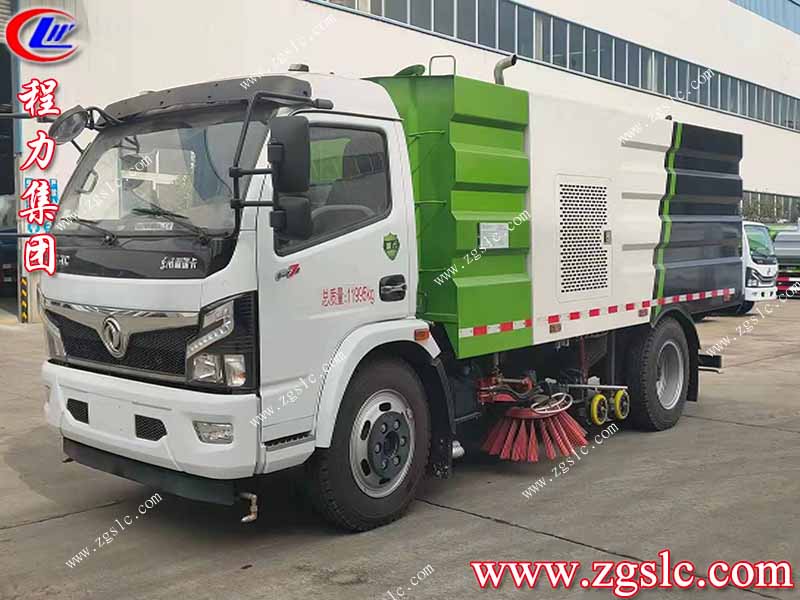 程力集團.jpg 程力集團.jpg