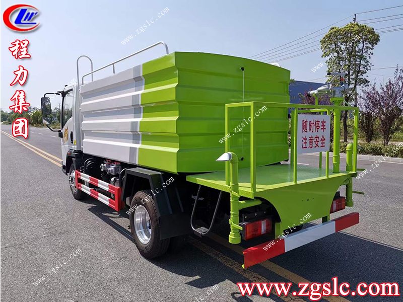 程力集團 程力集團