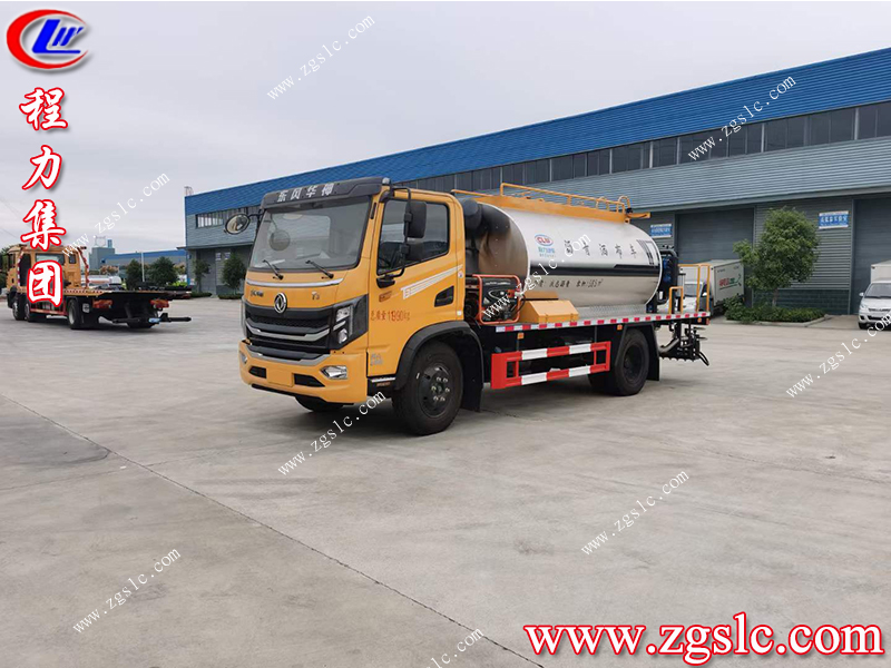 程力集團 程力集團