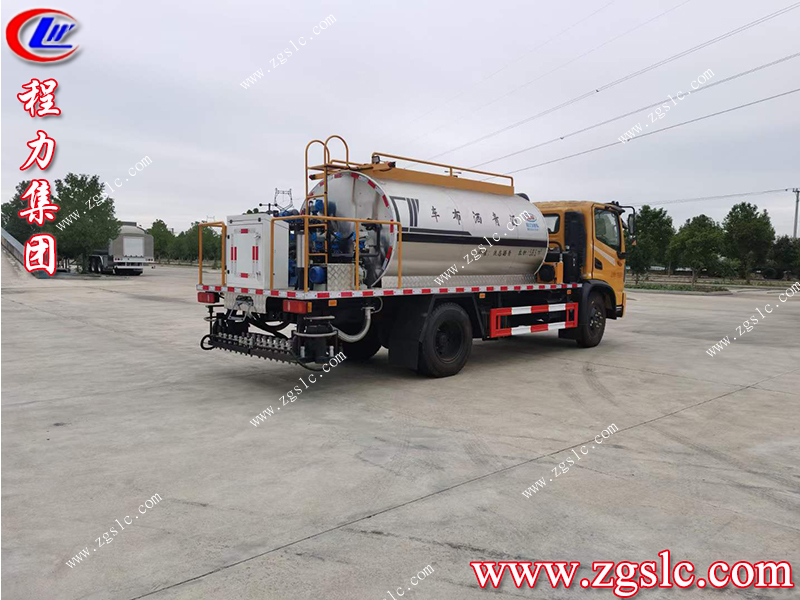 程力集團 程力集團