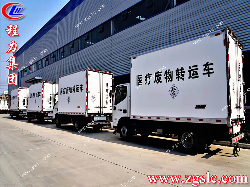 程力集團(tuán) 程力集團(tuán)