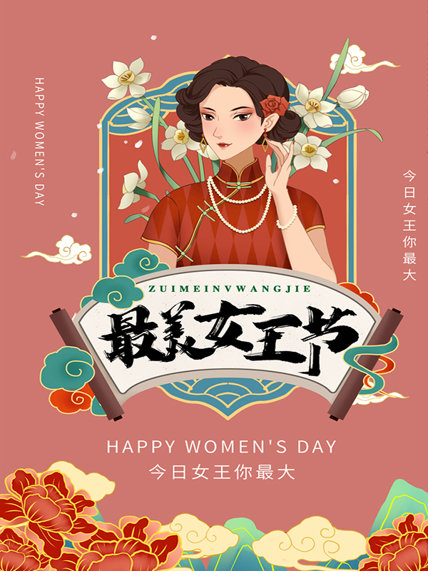 程力集團 程力集團