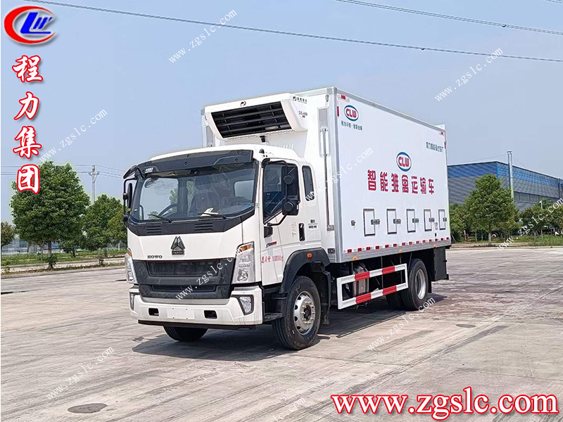 程力集團 程力集團