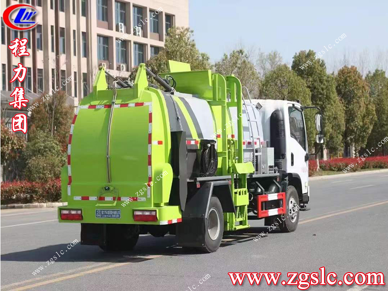 程力集團 程力集團