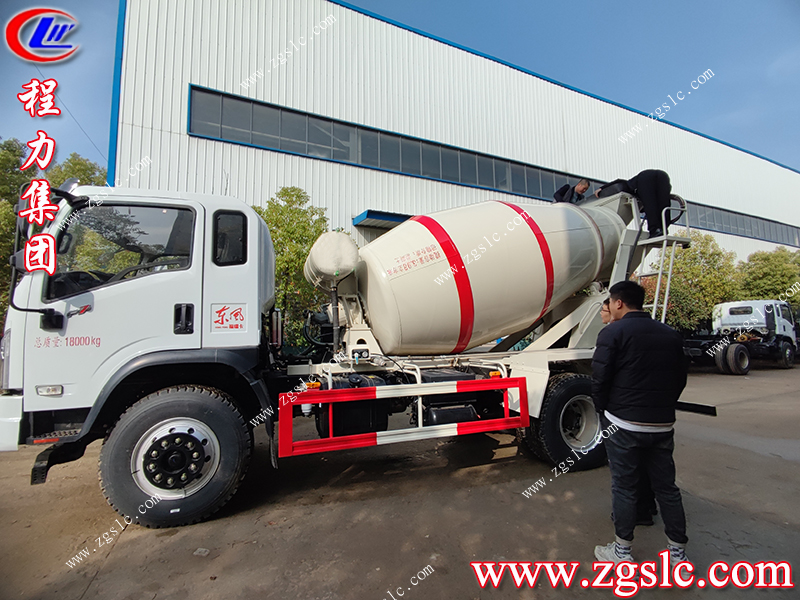 程力集團 程力集團