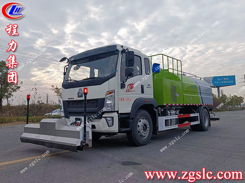 程力集團(tuán) 程力集團(tuán)