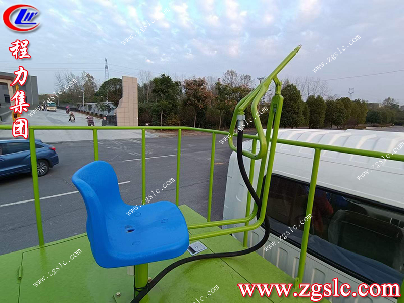 程力集團(tuán) 程力集團(tuán)