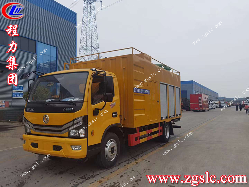 程力集團 程力集團