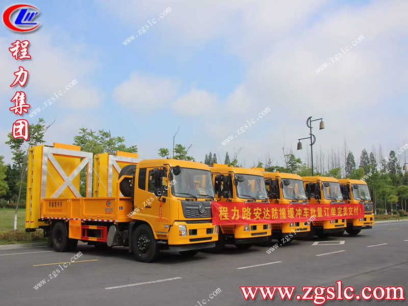 程力集團 3掃路車 拷貝.jpg