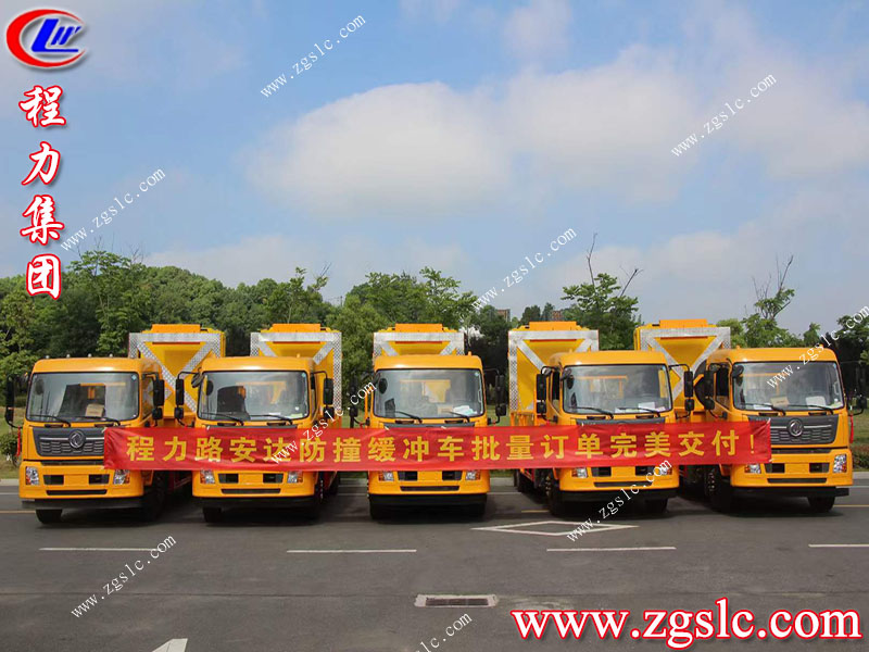 程力集團 2掃路車 拷貝.jpg