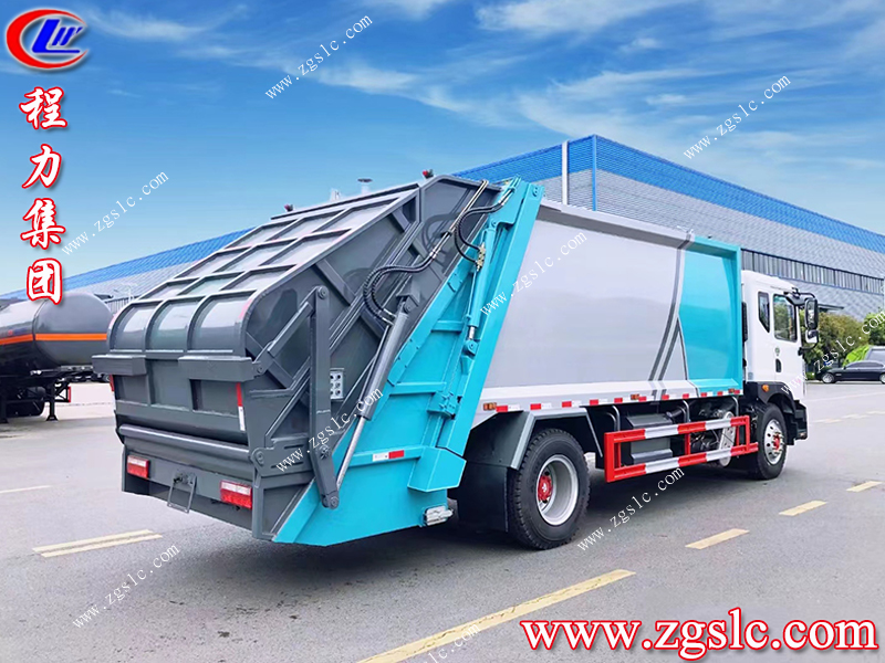 程力集團(tuán) 程力集團(tuán)