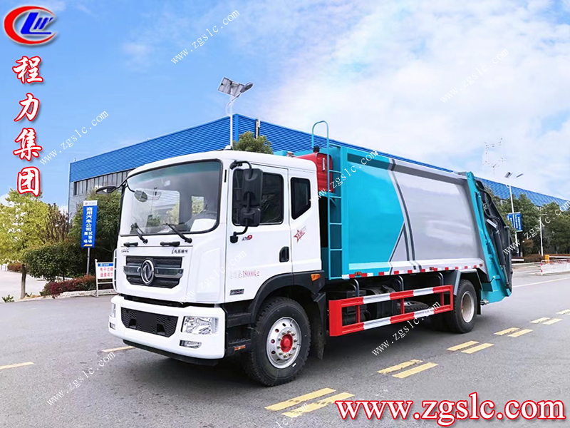 程力集團(tuán) 程力集團(tuán)